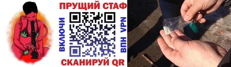 Виды наркотиков купить Южа МДМА АМФ Марихуана Меф Alpha-PVP