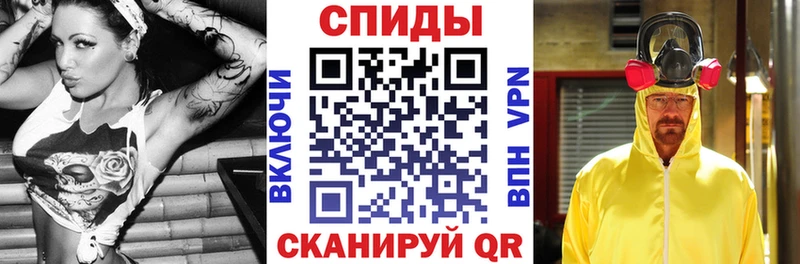 наркота  Южа  АМФ 98% 