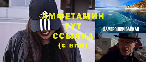 наркотики Абдулино
