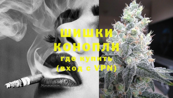наркотики Абдулино
