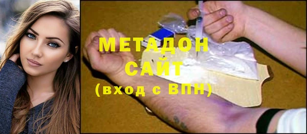 мет Абаза