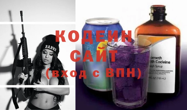 дживик Абинск