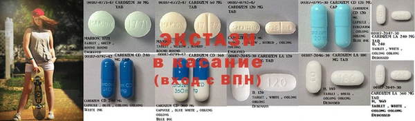 мет Абаза