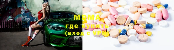 дживик Абинск
