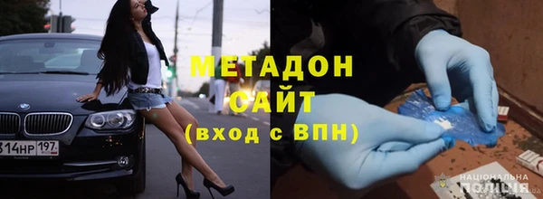 мет Абаза