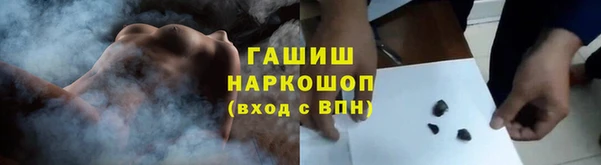 мет Абаза