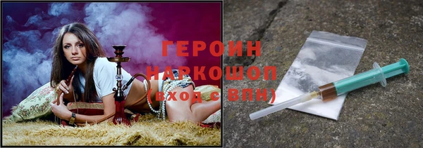 мет Абаза
