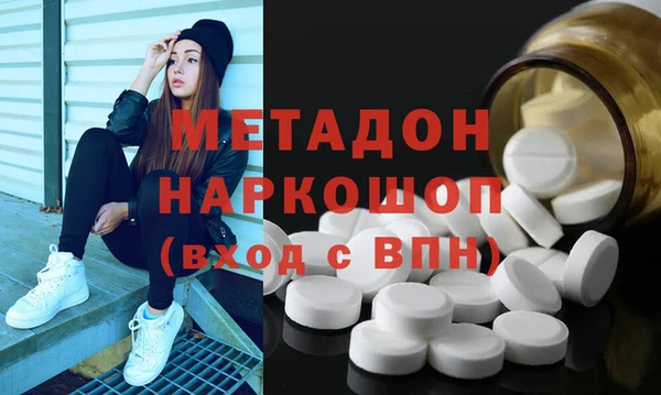 мет Абаза