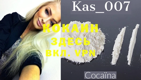 мет Абаза