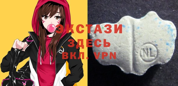 мет Абаза