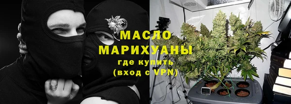 наркотики Абдулино