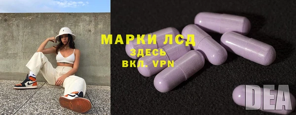 мет Абаза