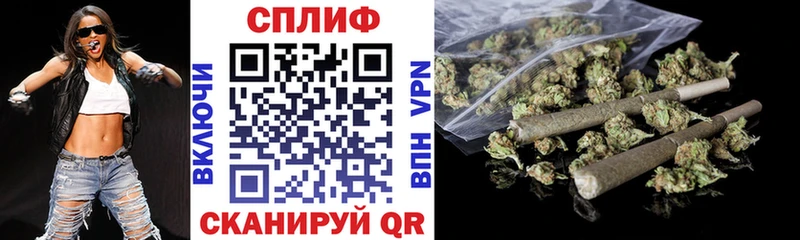 Канабис Bruce Banner  ссылка на мегу сайт  Южа  где купить наркоту 